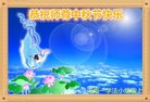 ֹ,ϴ󷨵ӹףʦ(22)