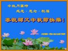 ֹ,󷨵ӹףʦ(22)