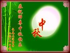 ֹ,󷨵ӹףʦ(20)