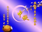 ֹ,󷨵ӹףʦ(20)