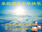 ֹ,Ϻ󷨵ӹףʦ(21)