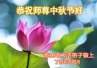 ֹ,󷨵ӹףʦ(23)