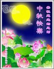 ֹ,Ĵ󷨵ӹףʦ(23)