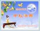 ֹ,Ĵ󷨵ӹףʦ(23)