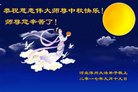 ֹ,󷨵ӹףʦ(25)