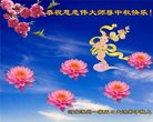 ֹ,󷨵ӹףʦ(25)