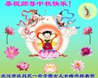 ֹ,󷨵ӹףʦ(22)