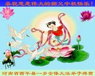 ֹ,ϴ󷨵ӹףʦ(23)