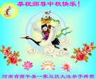 ֹ,ϴ󷨵ӹףʦ(23)