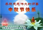 ֹ,ϴ󷨵ӹףʦ(22)
