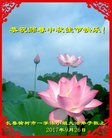 ֹ,󷨵ӹףʦ(19)
