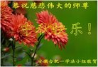 ֹ,մ󷨵ӹףʦ(26)