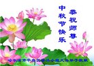 ֹ,󷨵ӹףʦ(18)