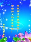 ֹ,󷨵ӹףʦ(22)