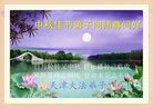 ֹ,󷨵ӹףʦ(21)