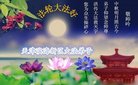 ֹ,󷨵ӹףʦ(21)