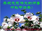 ֹ,󷨵ӹףʦ(22)