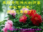 ֹ,󷨵ӹףʦ(22)