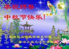 ֹ,մ󷨵ӹףʦ(19)