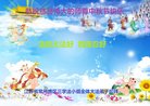 ֹ,մ󷨵ӹףʦ(19)