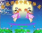ֹ,㶫󷨵ӹףʦ(24)