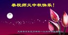 ֹ,󷨵ӹףʦ(22)