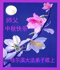 ֹ,󷨵ӹףʦ(22)