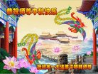 ֹ,󷨵ӹףʦ(21)