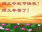ֹ,ɶ󷨵ӹףʦ(20)