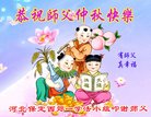 ֹ,󷨵ӹףʦ(25)