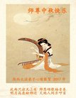 ֹ,󷨵ӹףʦ(20)