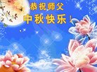 ֹ,󷨵ӹףʦ(20)