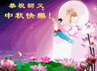 ֹ,󷨵ӹףʦ(20)