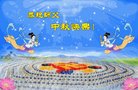 ֹ,󷨵ӹףʦ(20)