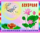 ֹ,д󷨵ӹףʦ(23)