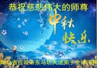 ֹ,󷨵ӹףʦ(22)
