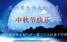 ֹ,󷨵ӹףʦ(22)