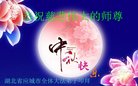 ֹ,󷨵ӹףʦ(22)