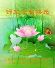 ֹ,մ󷨵ӹףʦ(19)