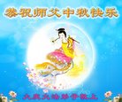 ֹ,󷨵ӹףʦ(19)