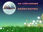ֹ,󷨵ӹףʦ(20)
