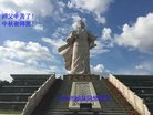 ֹ,󷨵ӹףʦ(20)