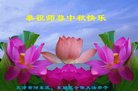 ֹ,󷨵ӹףʦ(22)