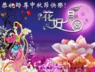 ֹ,󷨵ӹףʦ(22)
