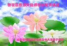ֹ,Ϋ󷨵ӹףʦ(22)