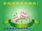 ֹ,Ϋ󷨵ӹףʦ(22)