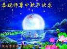 ֹ,󷨵ӹףʦ(20)