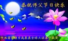 ֹ,󷨵ӹףʦ(20)