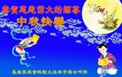 ֹ,󷨵ӹףʦ(20)