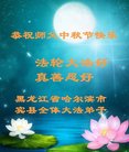 ֹ,󷨵ӹףʦ(22)
